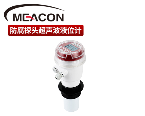 防雾型超声波液位计